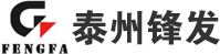 大连志航风险投资管理有限公司发电机组