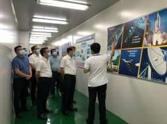 <b><font color='#0000FF'>东莞市委书记肖亚非一行参观考察长沙逸凡商业保险代理有限公司半导体</font></b>