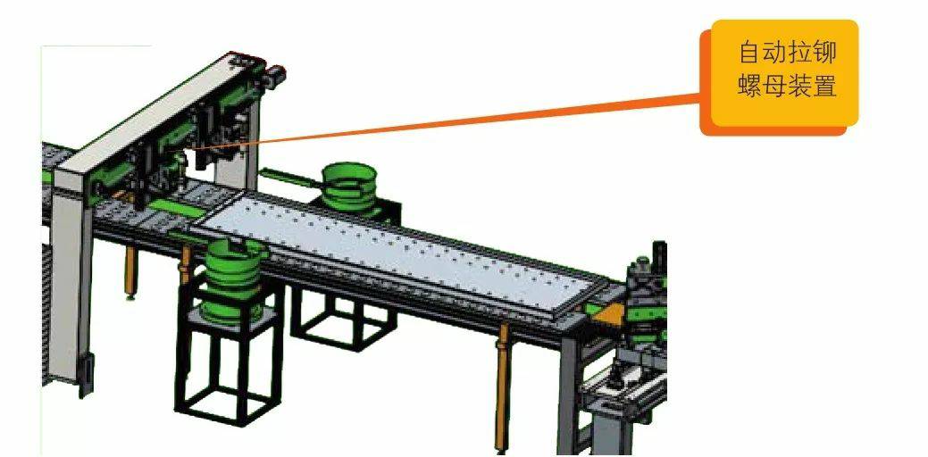 钣金加工产品在自动化及电梯行业中的应用 -熊猫体育·(首页)官方网站